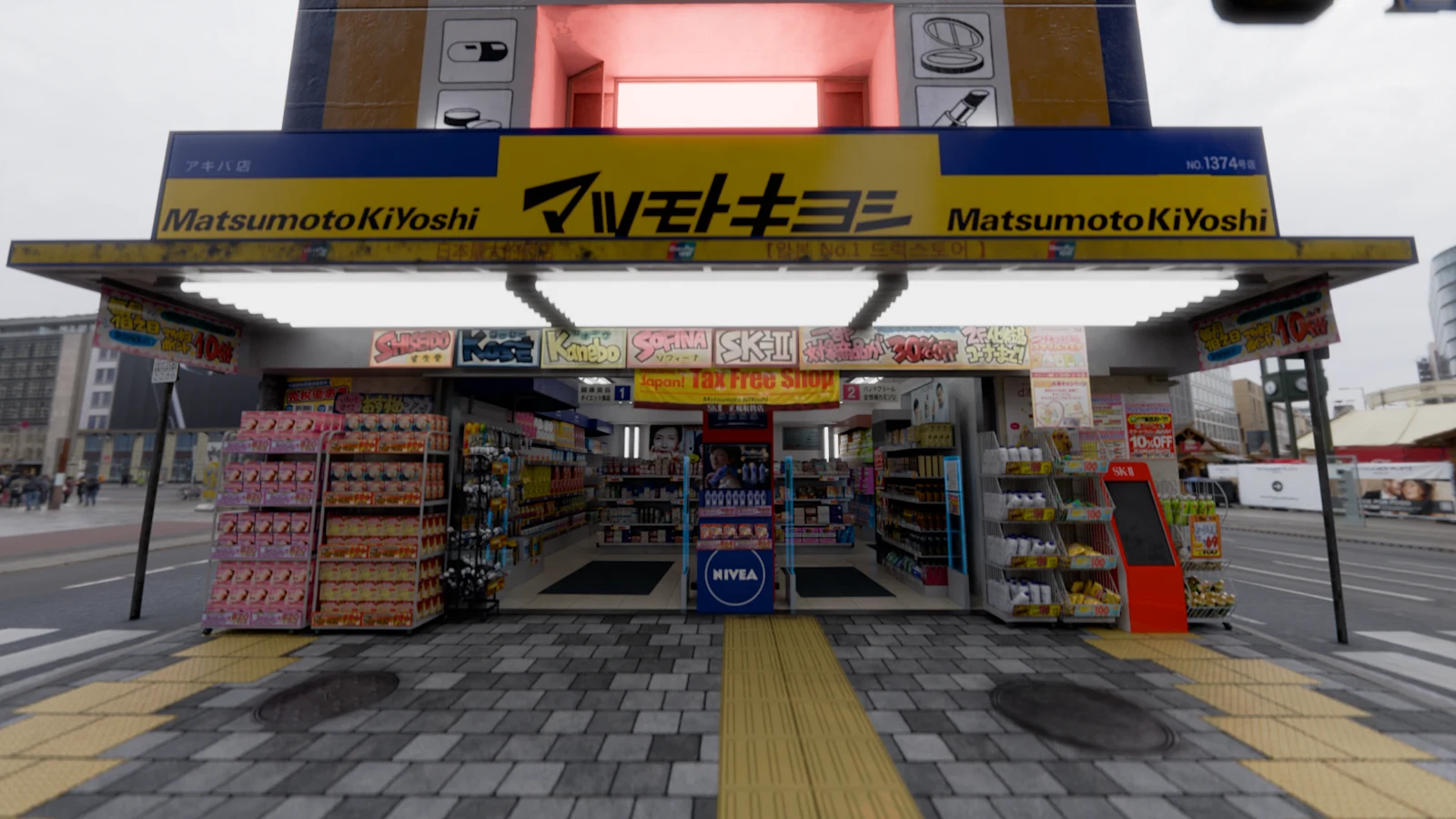 Akihabara Sotokanda Tokyo Japan Street — render 1 of 12