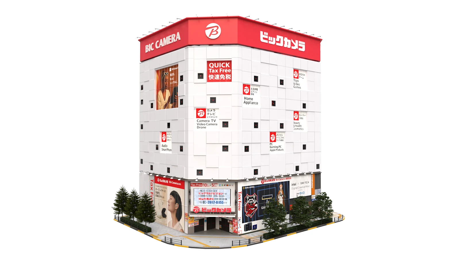BIC Camera Store, Akihabara Tokyo - 3D Model by Gianluca Gatto