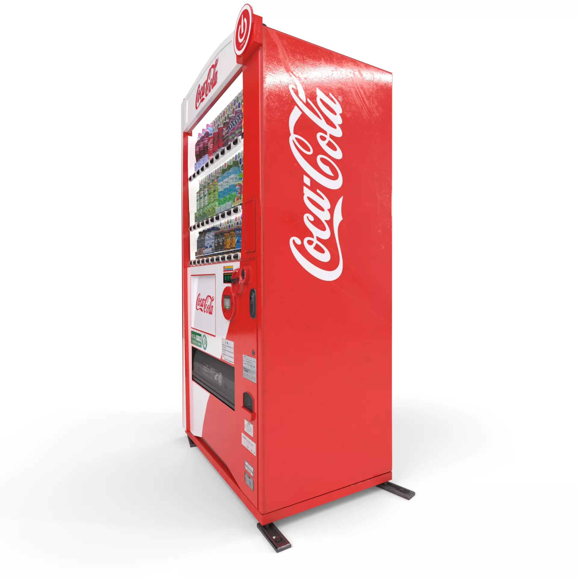 Japanese Coca-Cola Vending Machine Pack - View 7