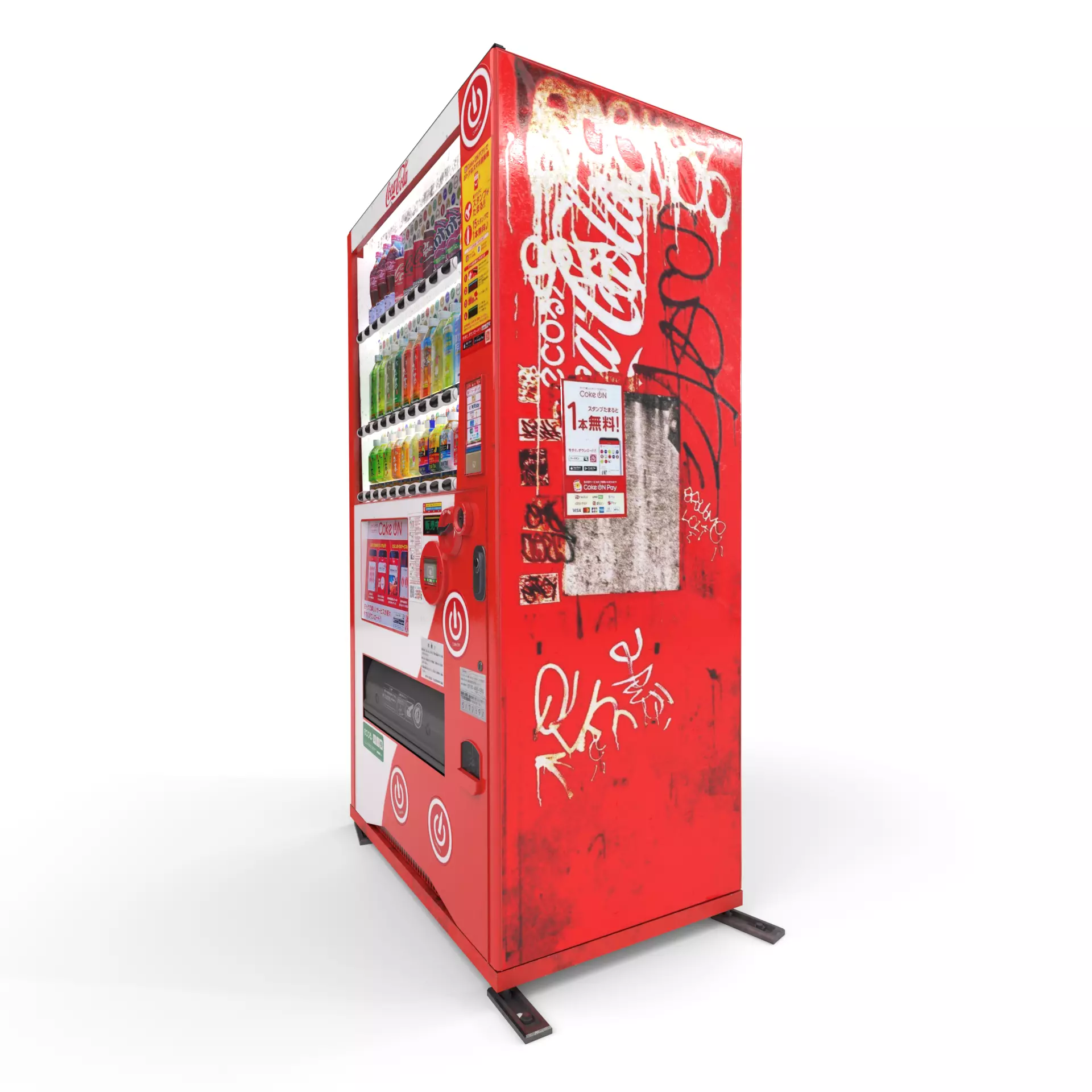 Japanese Coca-Cola Vending Machine Pack - View 3
