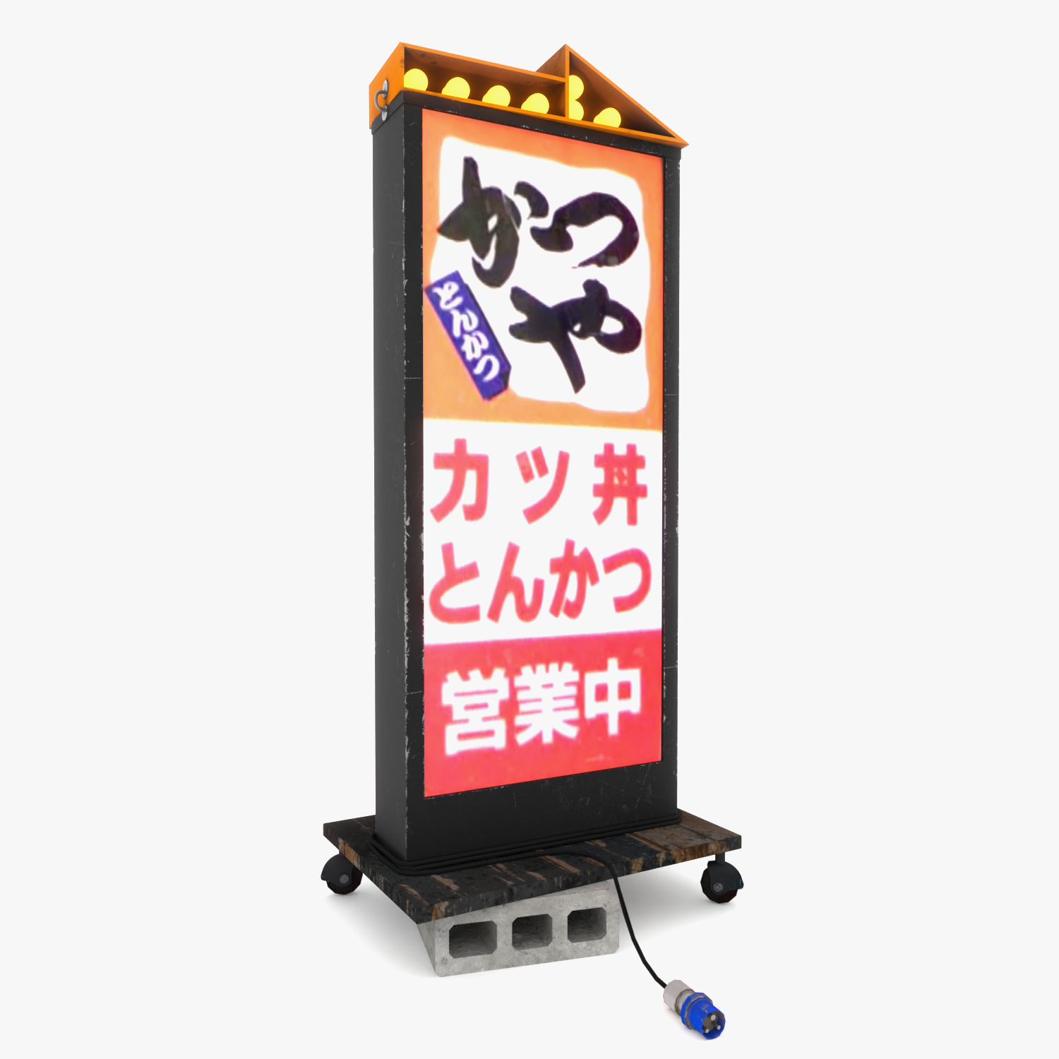 Japanese Tonkatsu Shop Sign - 3D model by Gianluca Gatto