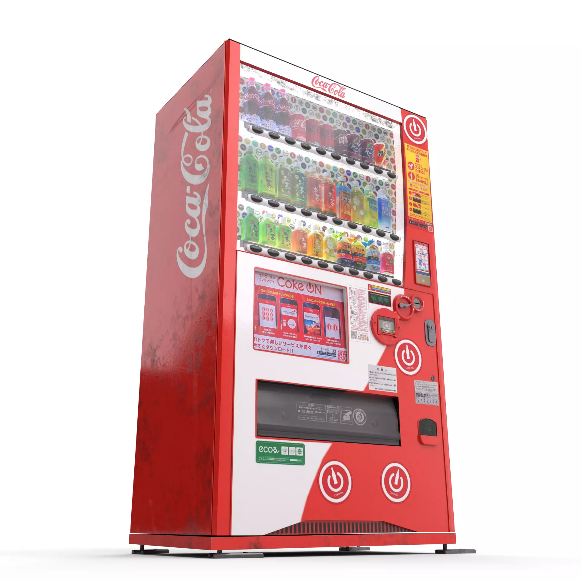 Japanese Coca-Cola Vending Machine Pack - View 2