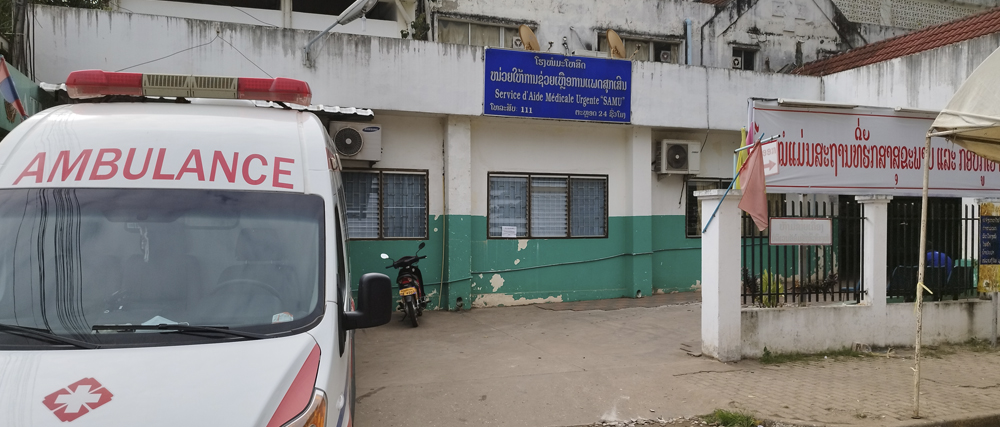 article-inline-image-Mahosot-Hospital-0002-1665715576467