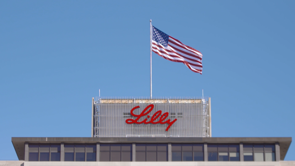 Lilly Corporate Center Exterior