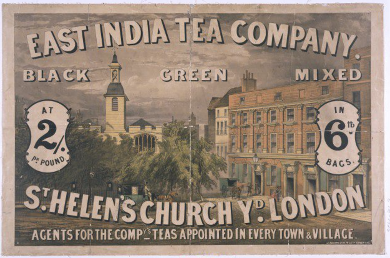 Reincarnating The East India Company The Juggernaut