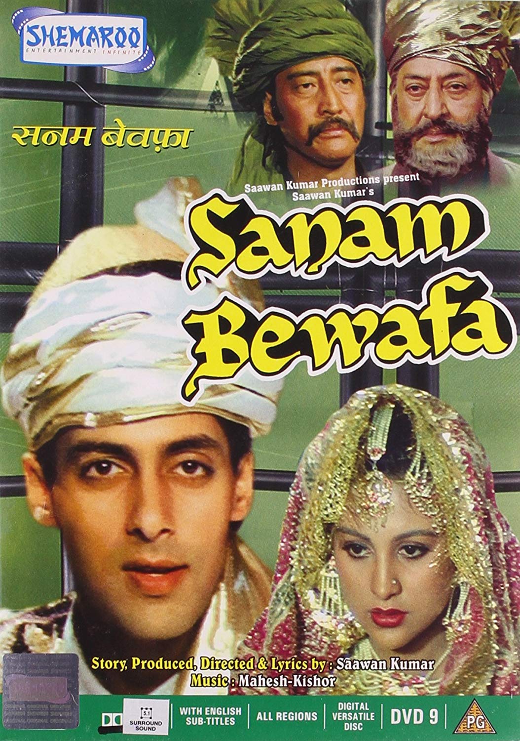 sanam bewafa means sanam bewafa means