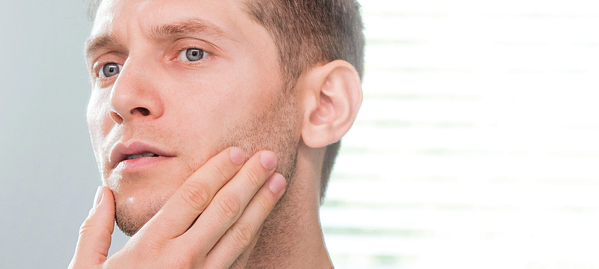 Gillette FAQs bannière