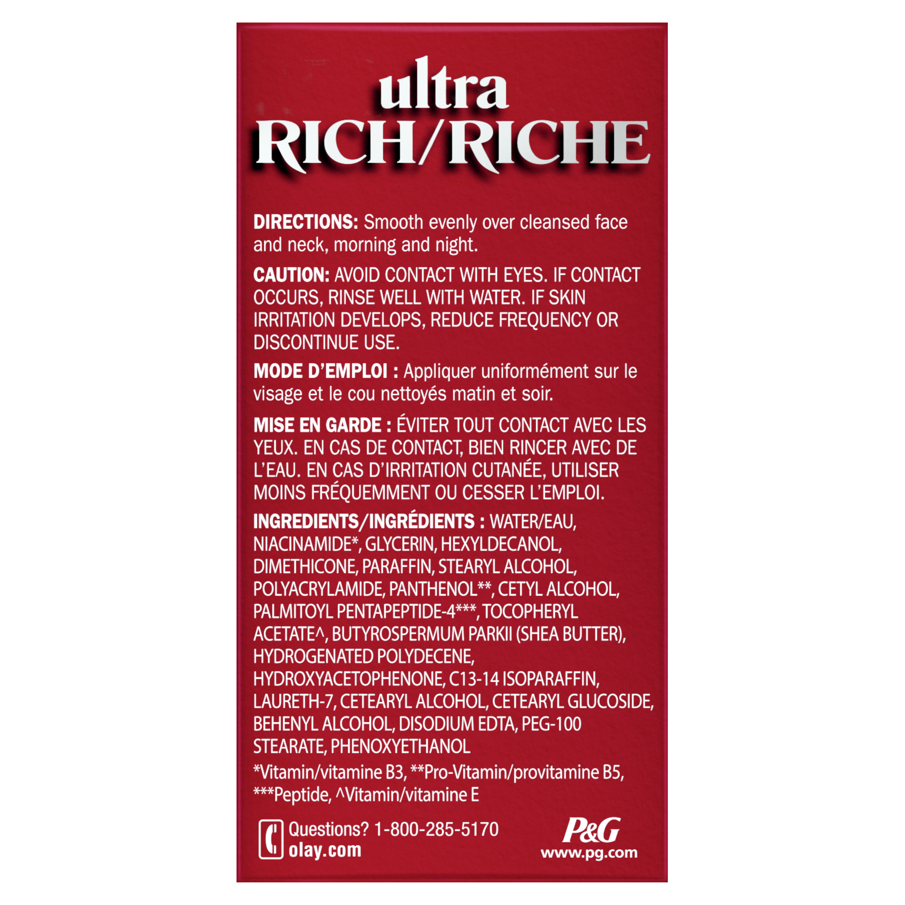Hydratant pour le visage Olay Regenerist Ultra riche, non parfumé, format d’essai, 15 mL