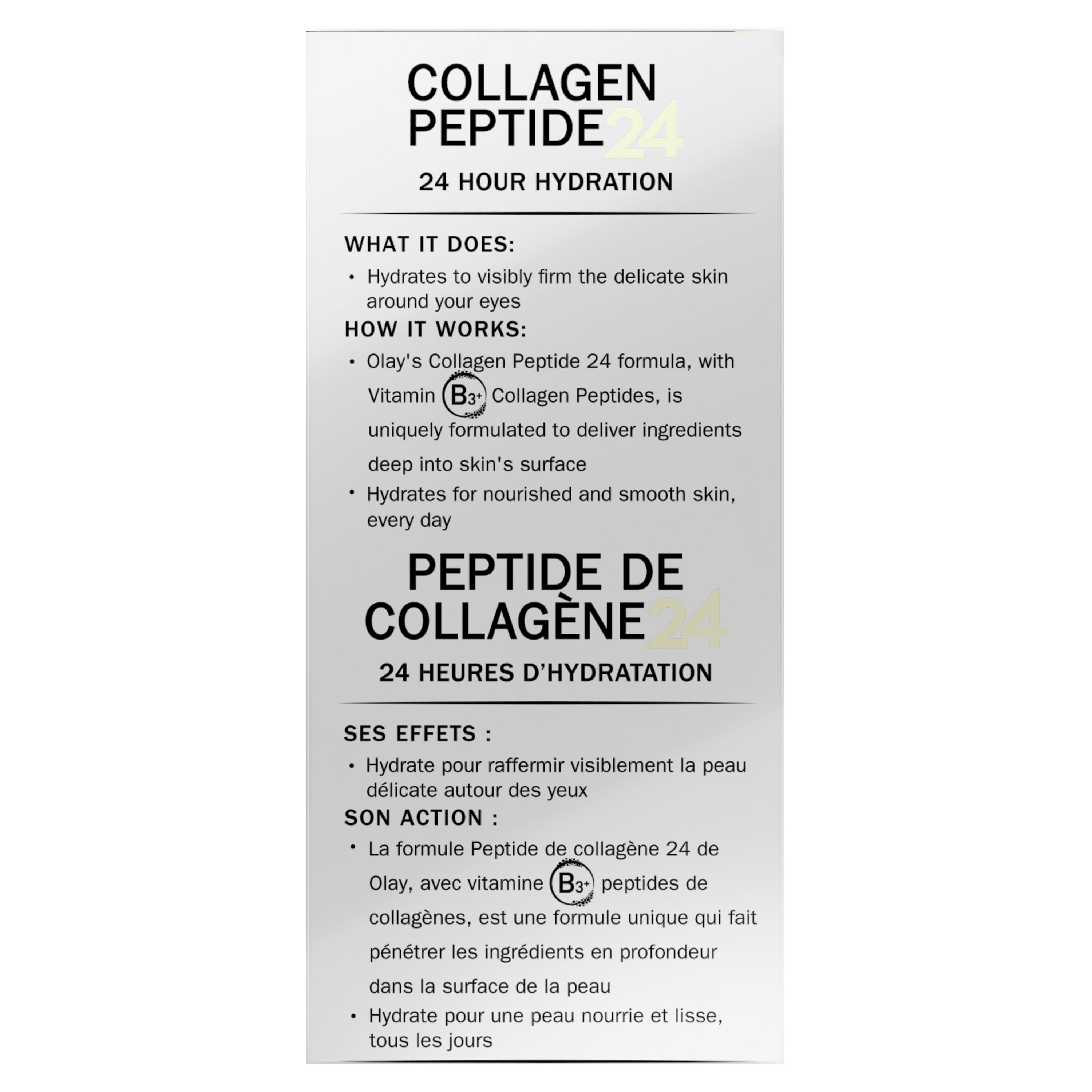 Regenerist Collagen Peptide 24 Eye Cream, Fragrance-Free, 15mL