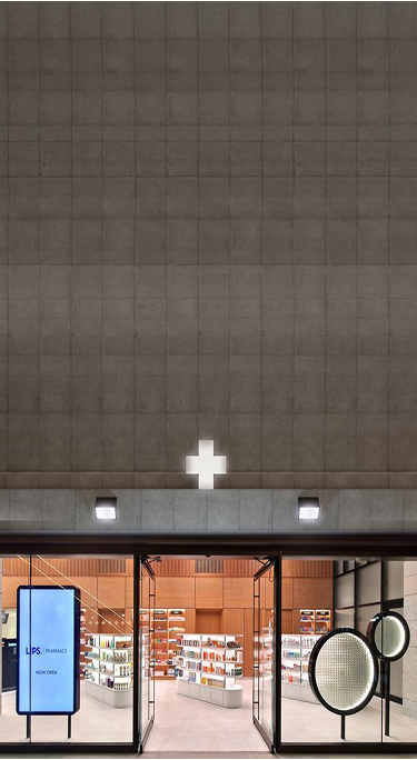 Lips Pharmacy at Battersea Power Station London