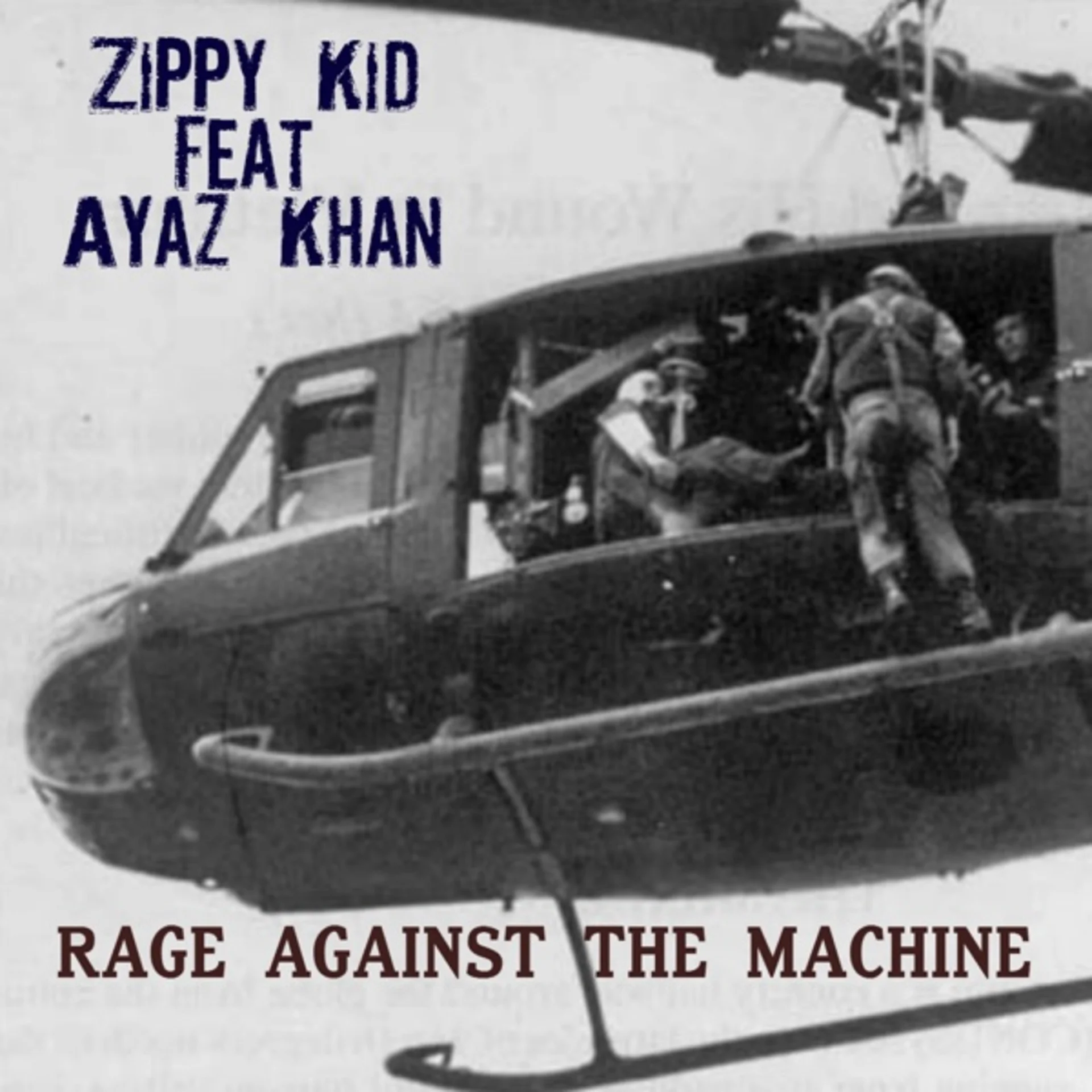 Rage Against the Machine by Rage Against the Machine — album cover art