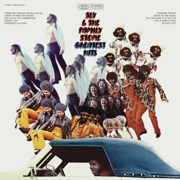 Stand! by Sly and the Family Stone — album cover art