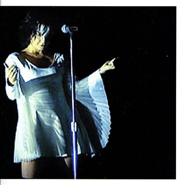 Homogenic by Björk — album cover art