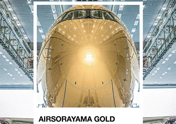 STARLUX Airlines x Pantone Announce New Standard for Metallic Aircraft Liveries With AIRSORAYAMA Silver and Gold  