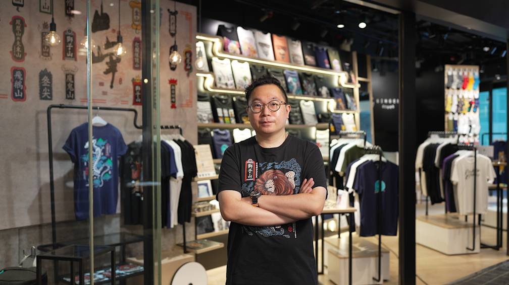 How Ginger leads a successful digital transformation with Airwallex