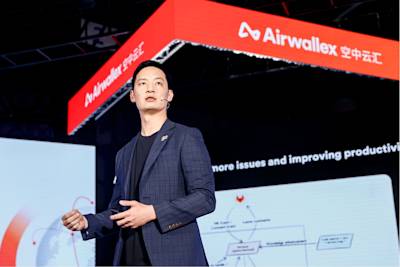 Airwallex空中云汇亮相WAIC 2025世界人工智能大会：AI赋能全球支付新生态