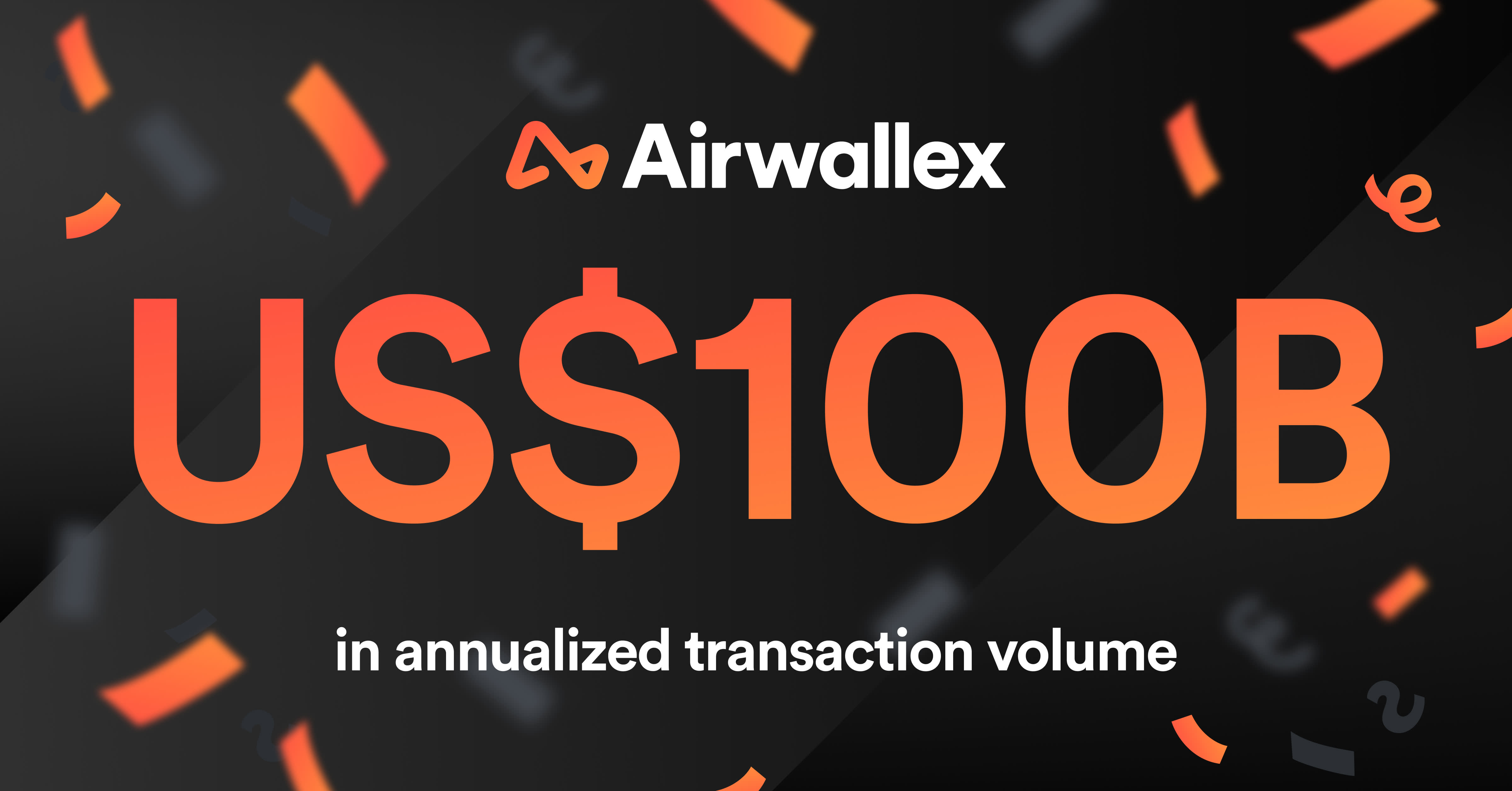 Airwallex空中云汇年交易额超1000亿美元