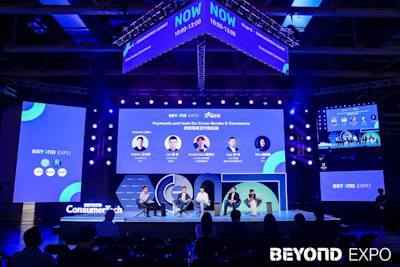 Airwallex空中云汇亮相澳门BEYOND Expo 聚焦大湾区科技创新