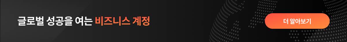 CTA button for Airwallex Business Account - Learn more