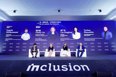 Airwallex空中云汇亮相外滩大会 以专业化合规能力打通欧洲市场