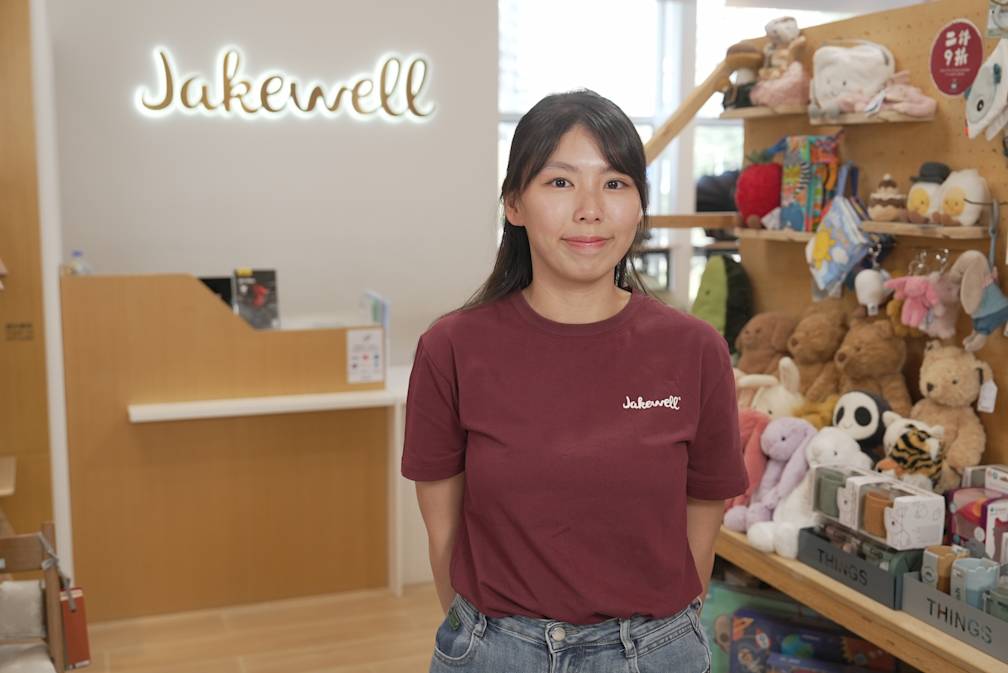 Jakewell delights customers with a streamlined shopping experience