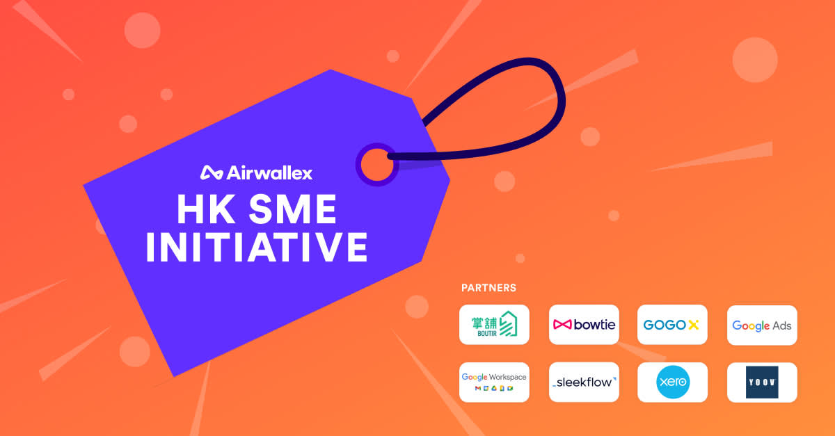 Airwallex launches HK$2.25 million initiative to support SMEs as businesses reopen