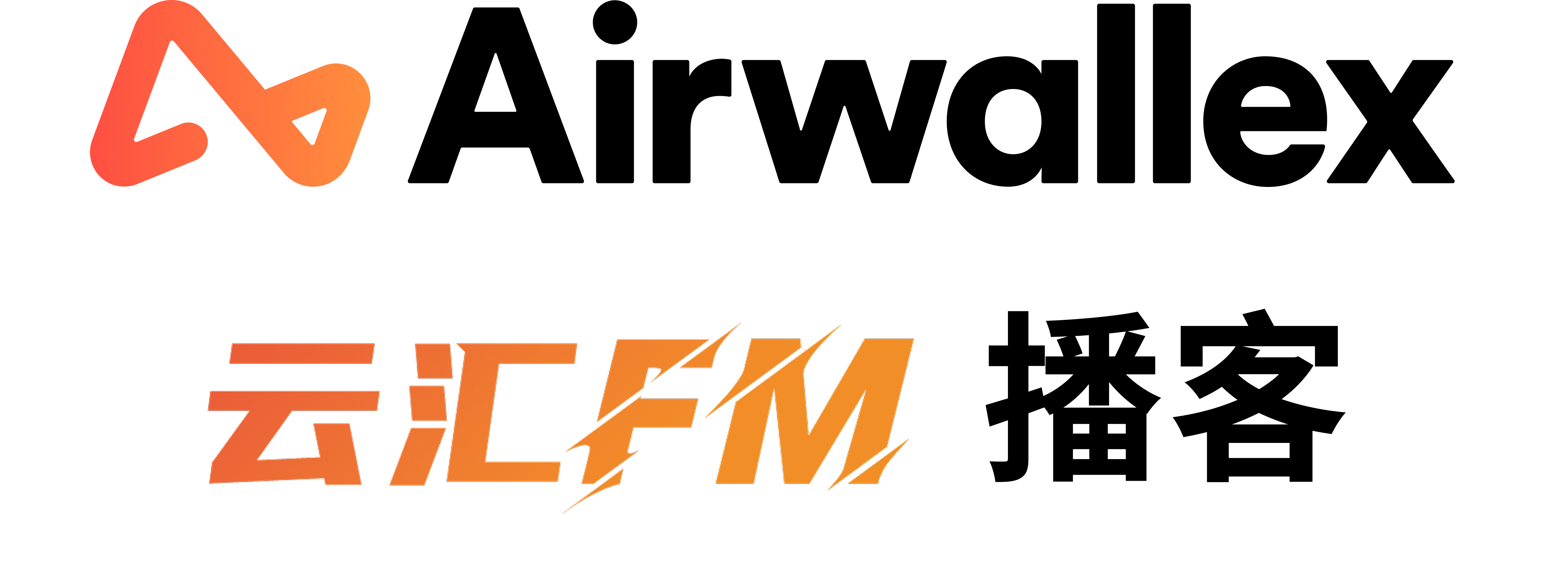 Yunhui FM new logo 2