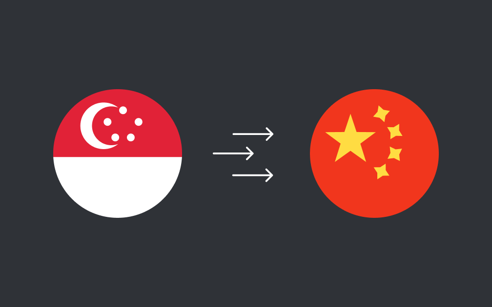 How to Send Money to China: 3 Easy Steps for Singapore Businesses