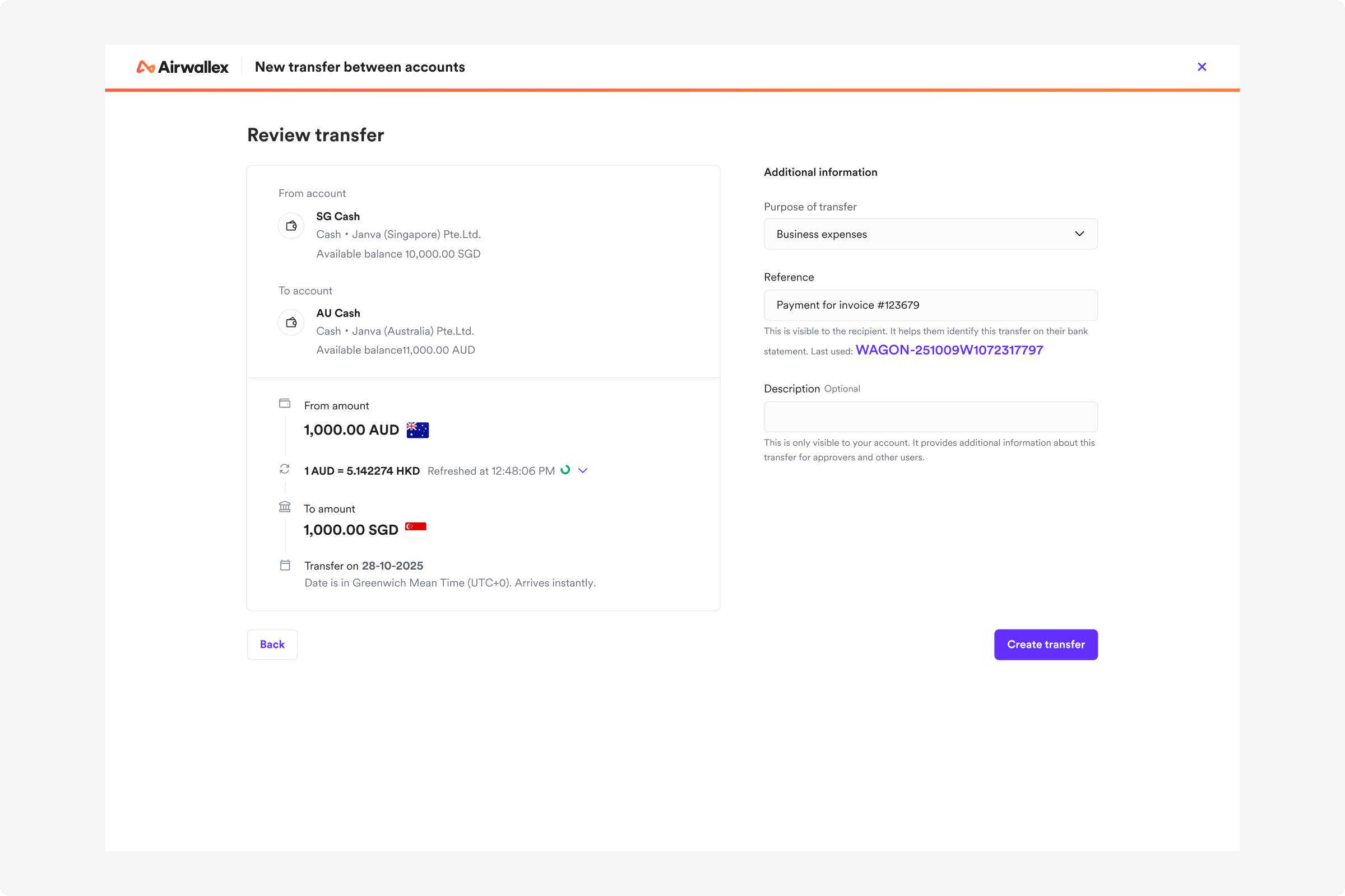 Transfer approval UI