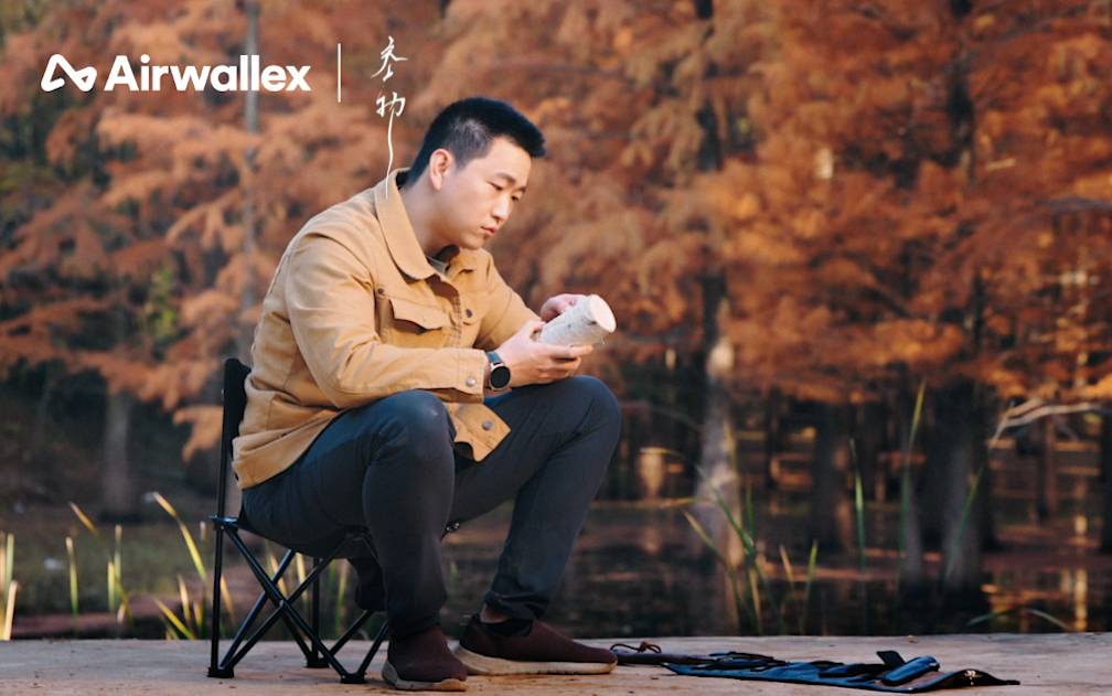 Airwallex 空中云汇助力木作品牌参物连接世界