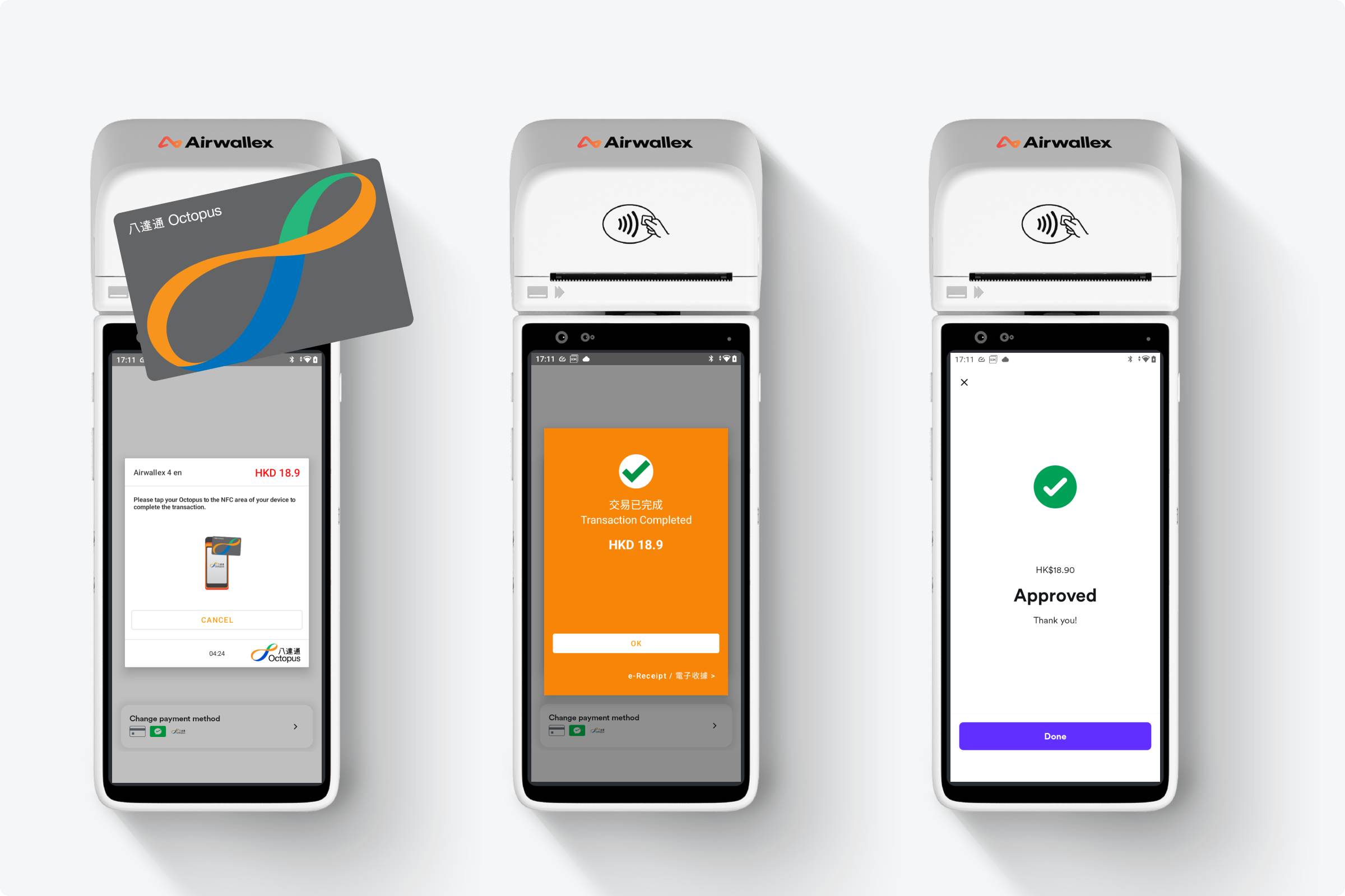 Octopus POS | Release Notes