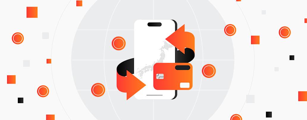 匯款到日本：企業匯款及收款方式、手續費及時間一覽