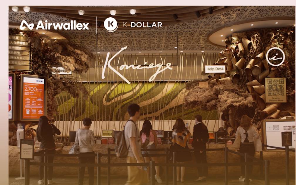 “K 分赏”通过 Airwallex 空中云汇管理企业开支，与超万家商户顺畅交易