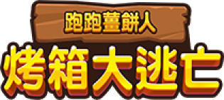 Cookie Run Logo