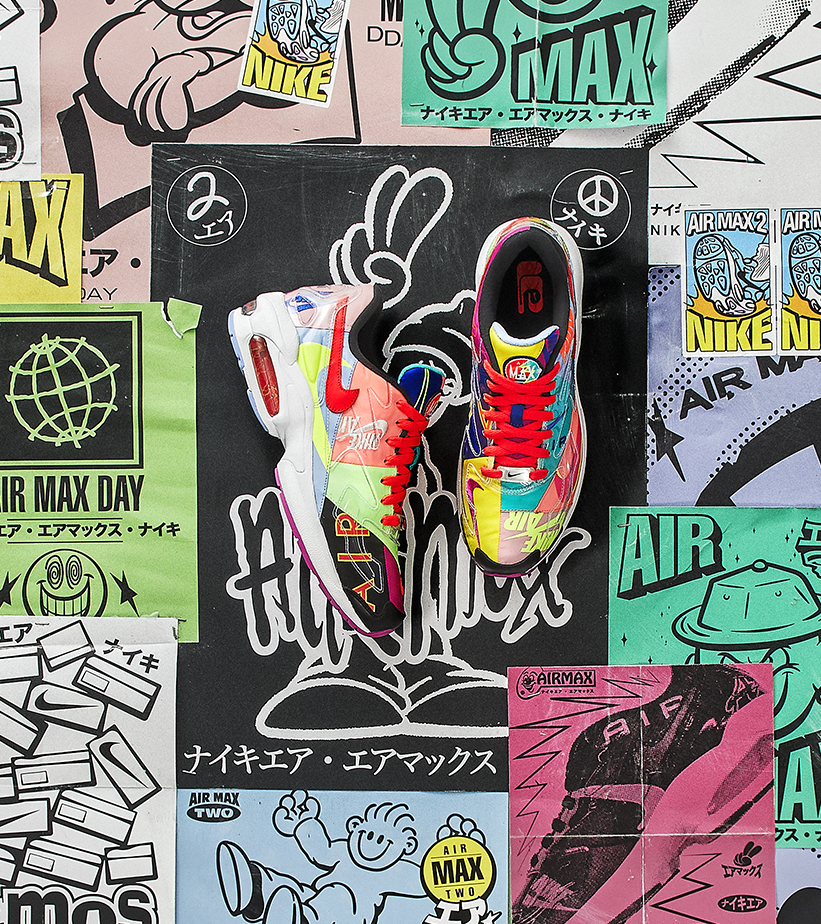 Atmos air max sale 2 light