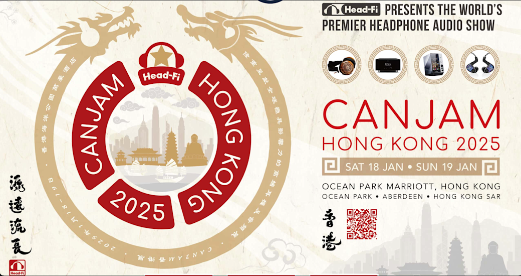 CanJam Hong Kong 2025 Banner