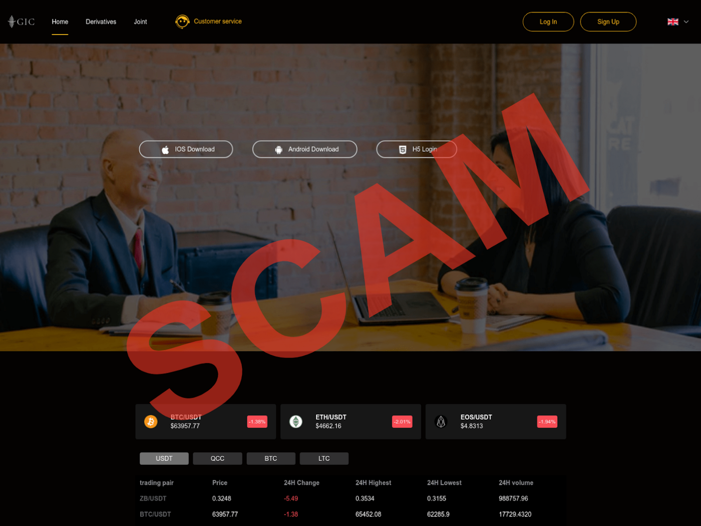 Investment scam landing page example
