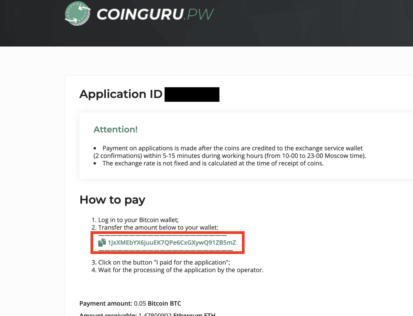 Coinguru.pw