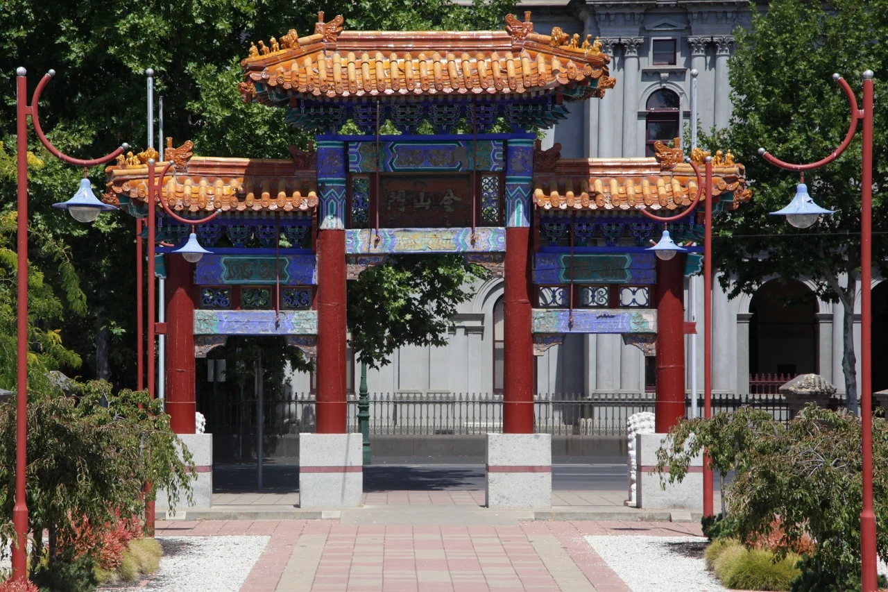 Chinese Gate at the Golden Dragon Museum in Bendigo, Victoria.
