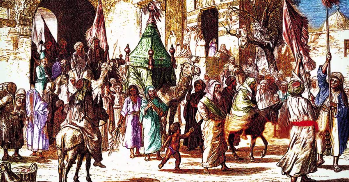 Le Maroc et la dynastie Idrisside photo