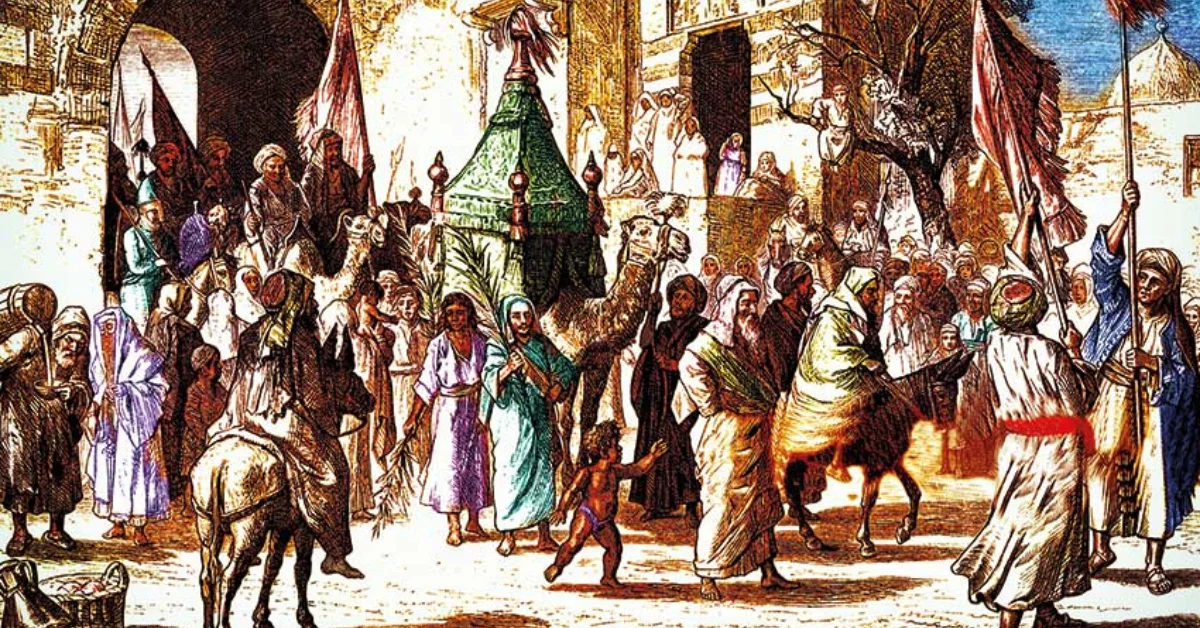 Le Maroc et la dynastie Idrisside photo