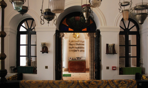 Simon Attias Synagogue