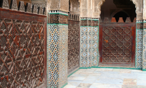 medersa attarine fès