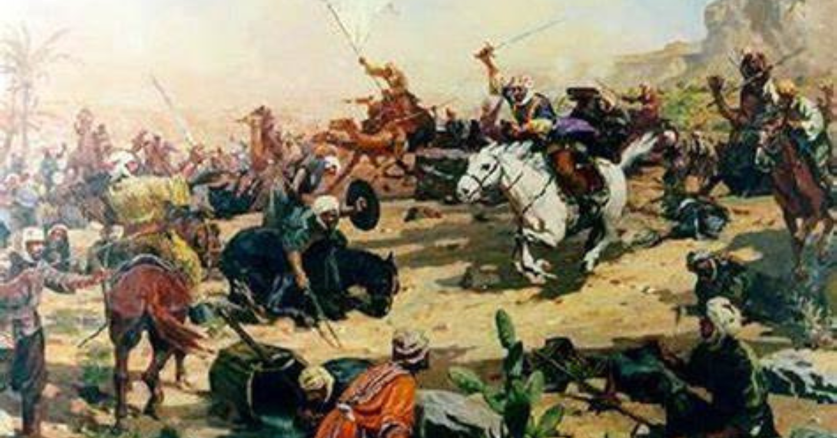 Le Maroc à la conquête musulmane