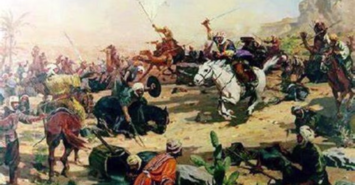 Le Maroc à la conquête musulmane