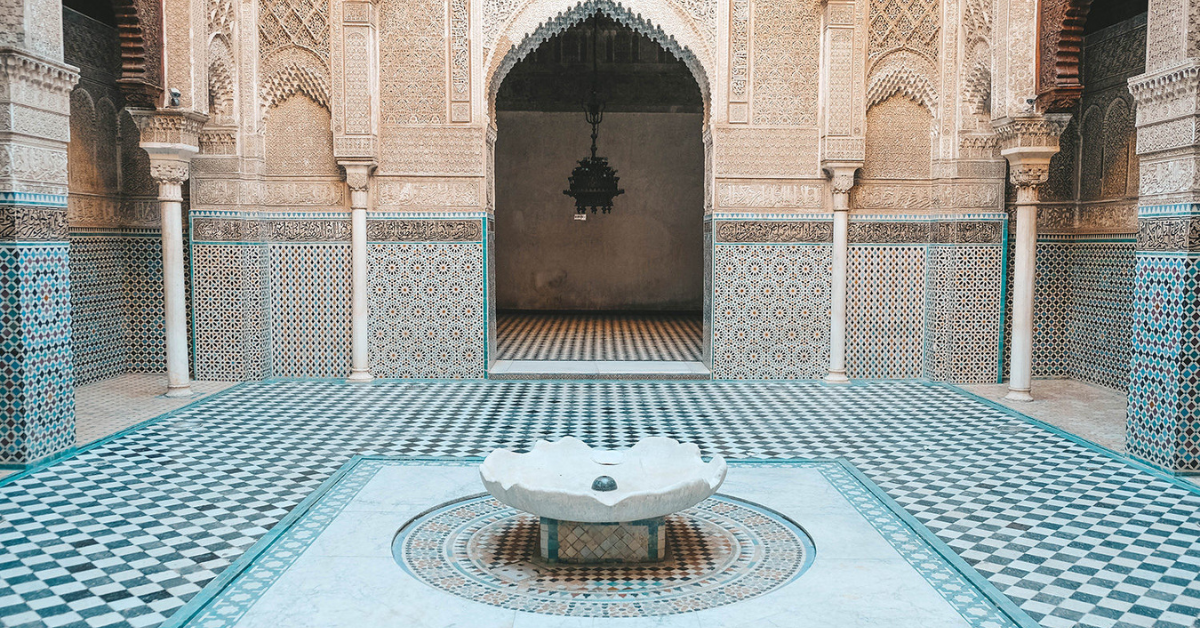 medersa attarine photo