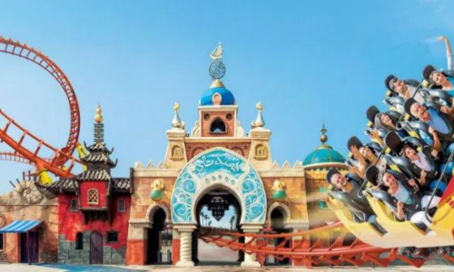 Le parc Sindibad à la ville de Casablanca