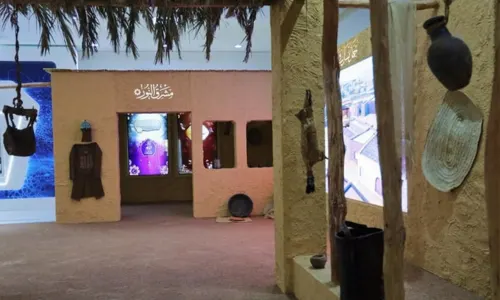 musée de la sira annabaouiya de rabat