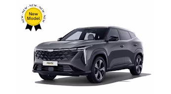 Geely Cityray BVA ou equivalent