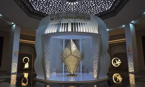 Sira Annabaouiya Museum